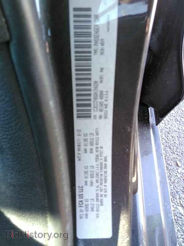 2016 Chrysler 200 - VIN: 1C3CCCFB5GN194220 - Фото 6