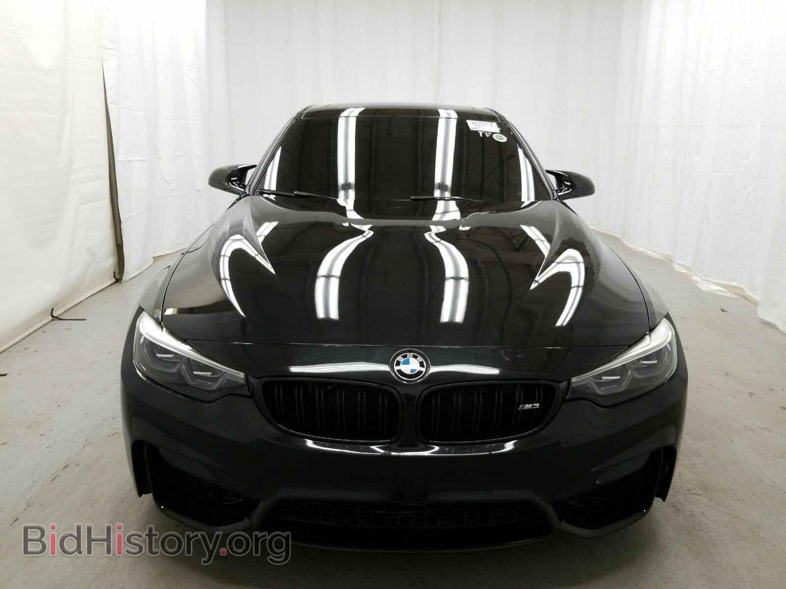 2018 BMW M3 - VIN: WBS8M9C52J5J79822 - Фото 2
