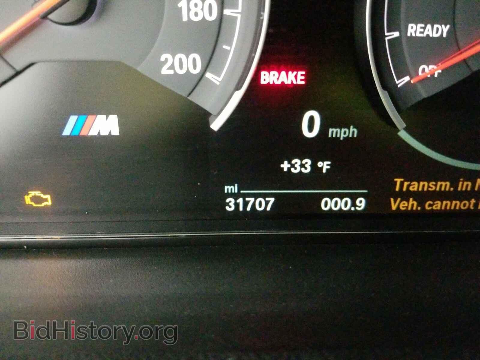 2018 BMW M3 - VIN: WBS8M9C52J5J79822 - Фото 12