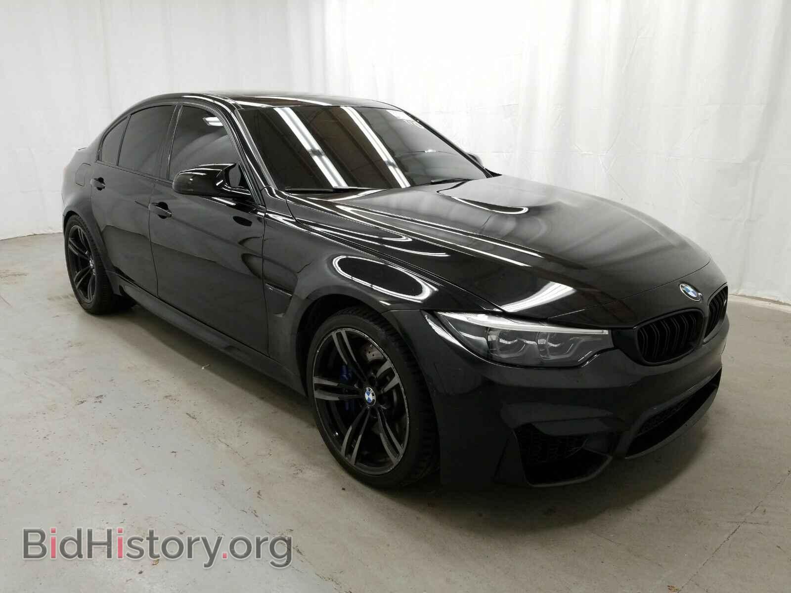 2018 BMW M3 - VIN: WBS8M9C52J5J79822 - Фото 3