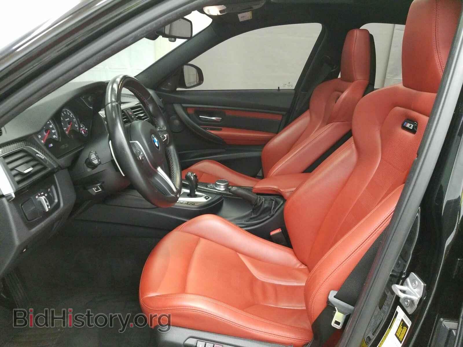 2018 BMW M3 - VIN: WBS8M9C52J5J79822 - Фото 7