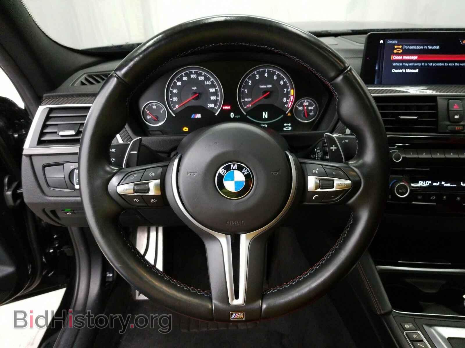 2018 BMW M3 - VIN: WBS8M9C52J5J79822 - Фото 10