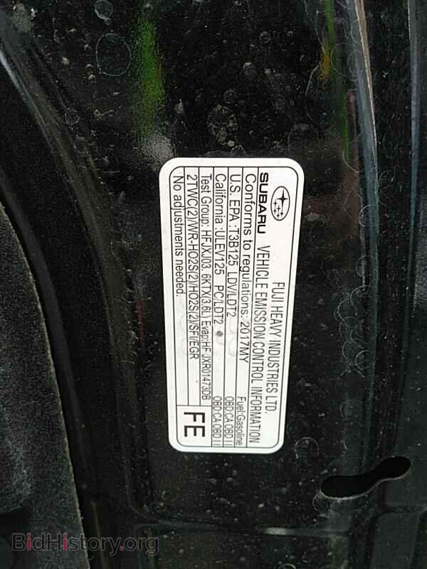 2017 Subaru Outback - VIN: 4S4BSENC6H3331819 - Фото 8