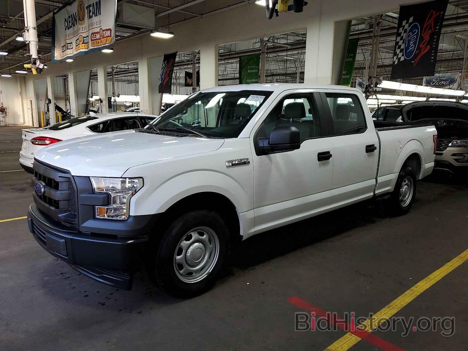 Photo 1FTEW1CF1HFC46493 - Ford F-150 2017