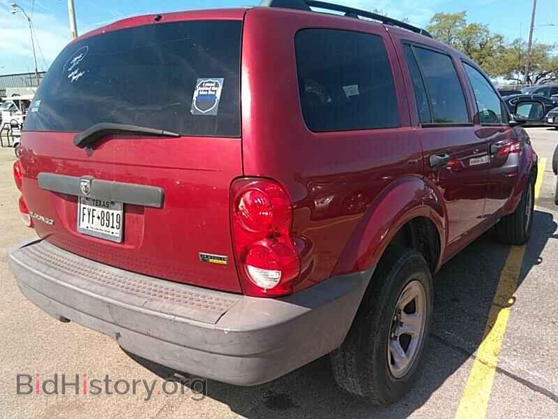 2007 Dodge Durango - VIN: 1D8HD38PX7F557064 - Фото 2