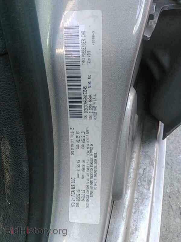 2016 Chrysler 200 - VIN: 1C3CCCAB5GN153545 - Photo 6
