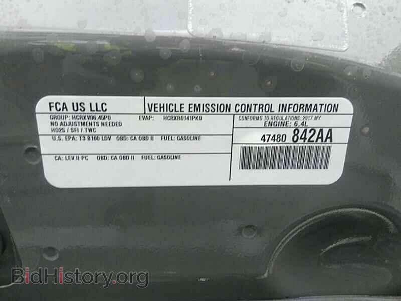 2017 Dodge Challenger - VIN: 2C3CDZFJ6HH594045 - Фото 8