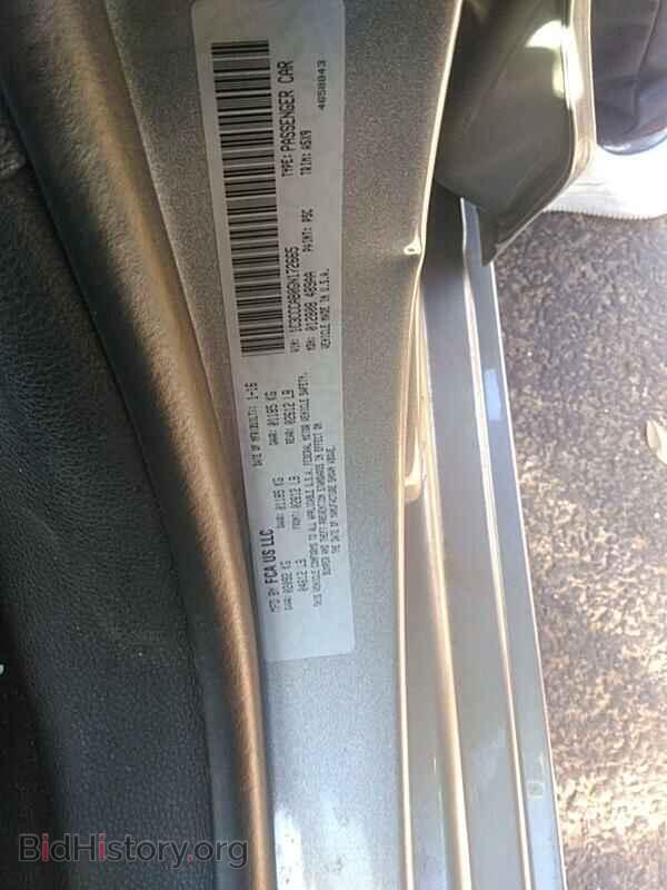 2016 Chrysler 200 - VIN: 1C3CCCAB0GN172665 - Фото 6