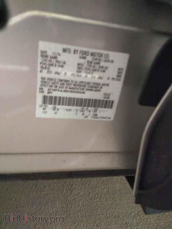 2017 Ford Edge - VIN: 2FMPK4J86HBB09248 - Фото 6