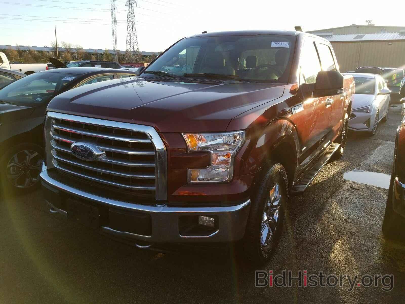 Photo 1FTEW1EP8HFA55871 - Ford F-150 2017