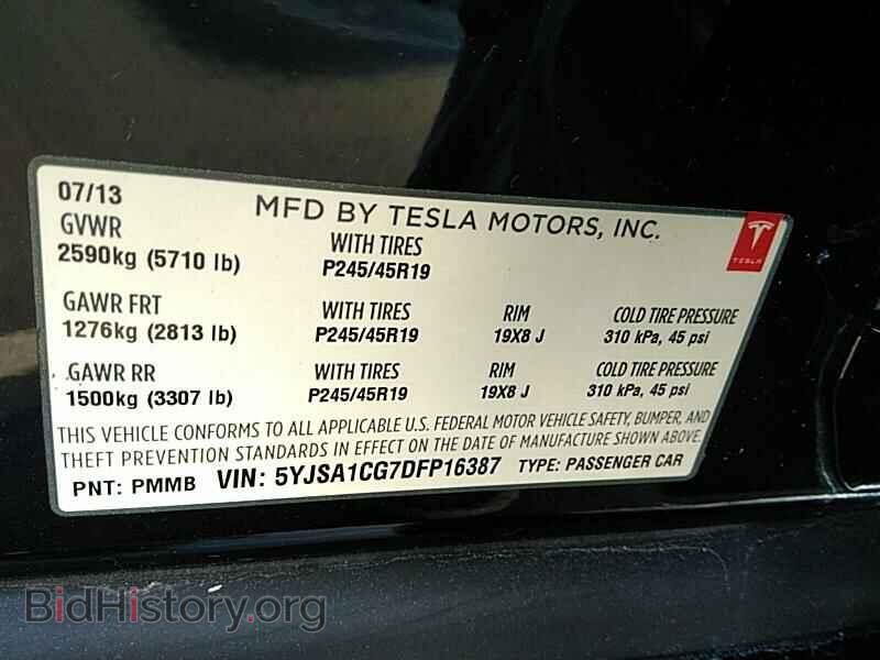2013 Tesla Model S - VIN: 5YJSA1CG7DFP16387 - Photo 6