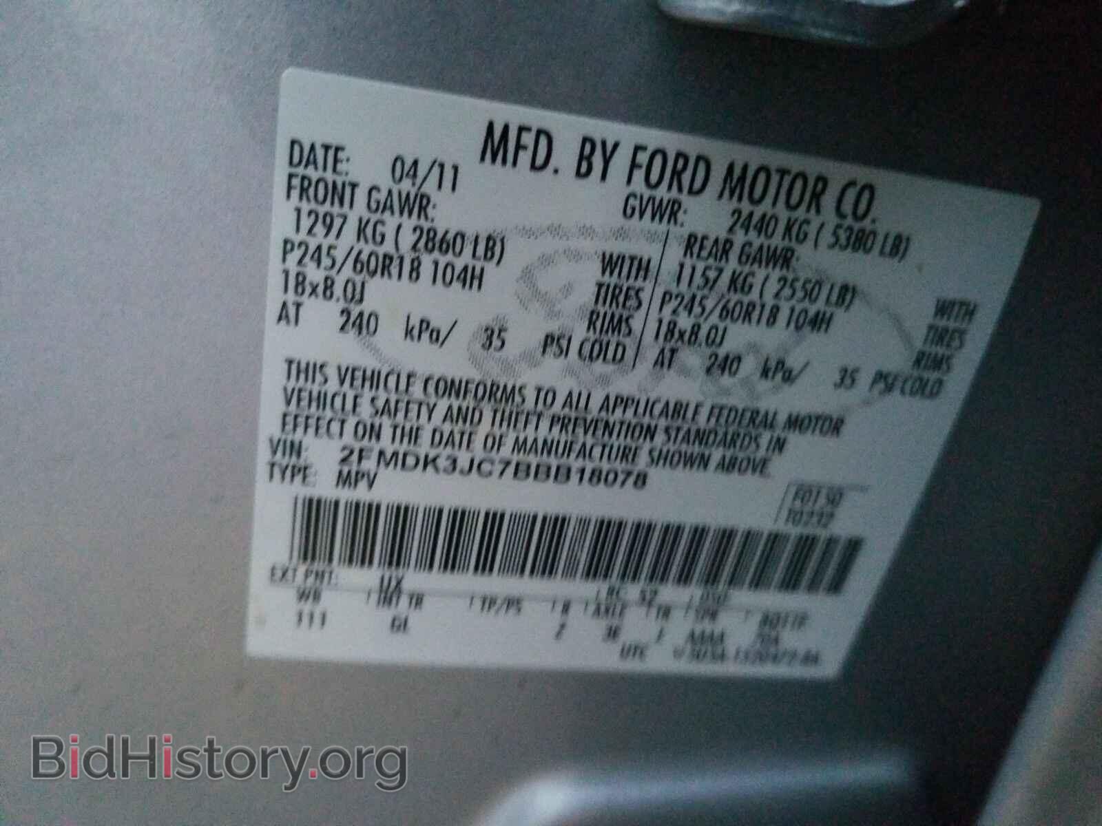 2011 Ford Edge - VIN: 2FMDK3JC7BBB18078 - Photo 6