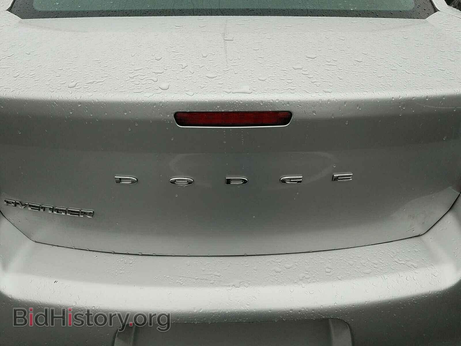 2012 Dodge Avenger - VIN: 1C3CDZAB2CN128788 - Фото 7