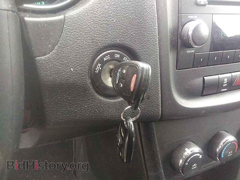 2012 Dodge Avenger - VIN: 1C3CDZAB2CN128788 - Фото 8
