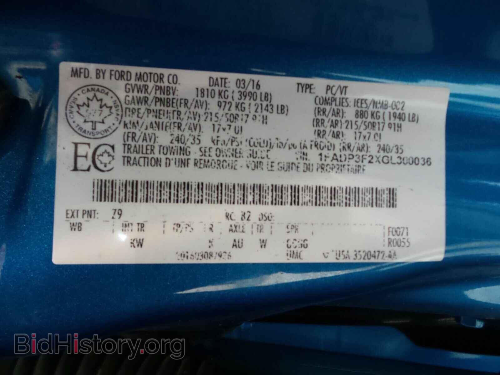 2016 Ford Focus - VIN: 1FADP3F2XGL300036 - Фото 6