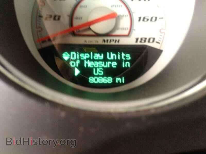2013 Dodge Challenger - VIN: 2C3CDYCJ5DH565953 - Фото 5