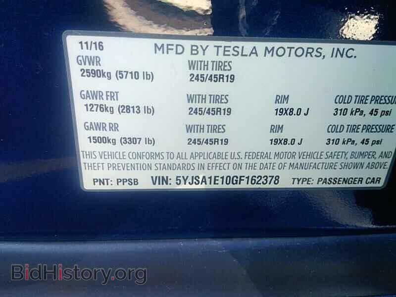 2016 Tesla Model S - VIN: 5YJSA1E10GF162378 - Фото 6