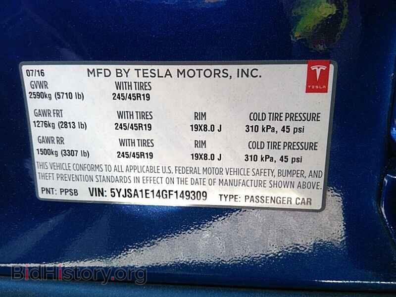 2016 Tesla Model S - VIN: 5YJSA1E14GF149309 - Фото 6