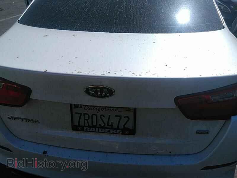 2015 Kia Optima - VIN: KNAGM4A74F5637357 - Фото 7