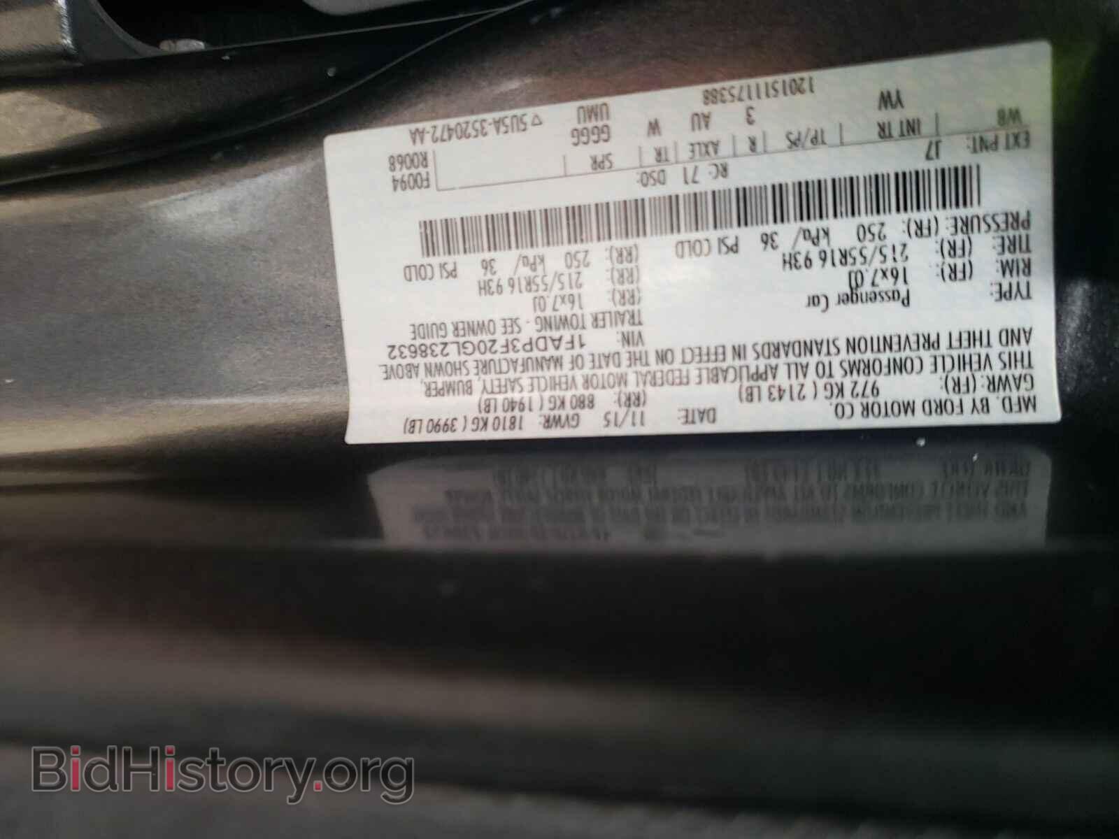 2016 Ford Focus - VIN: 1FADP3F20GL238632 - Photo 6