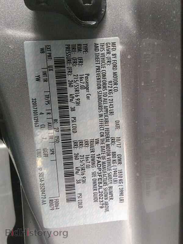 2018 Ford Focus - VIN: 1FADP3FE8JL202379 - Фото 6