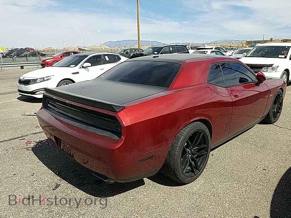 2014 Dodge Challenger - VIN: 2C3CDYBT1EH274161 - Фото 2
