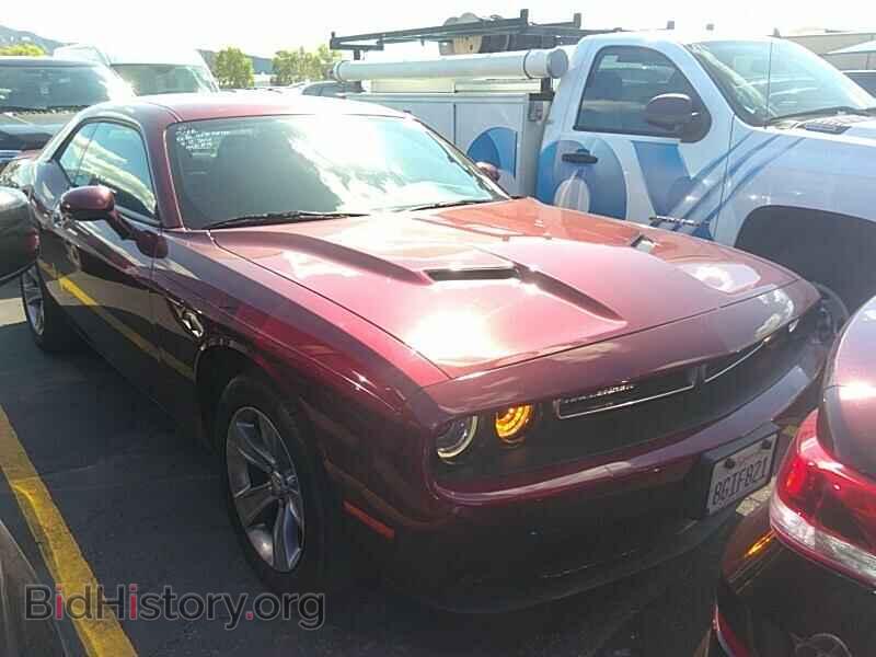 2019 Dodge Challenger - VIN: 2C3CDZAG3KH573981 - Photo 8