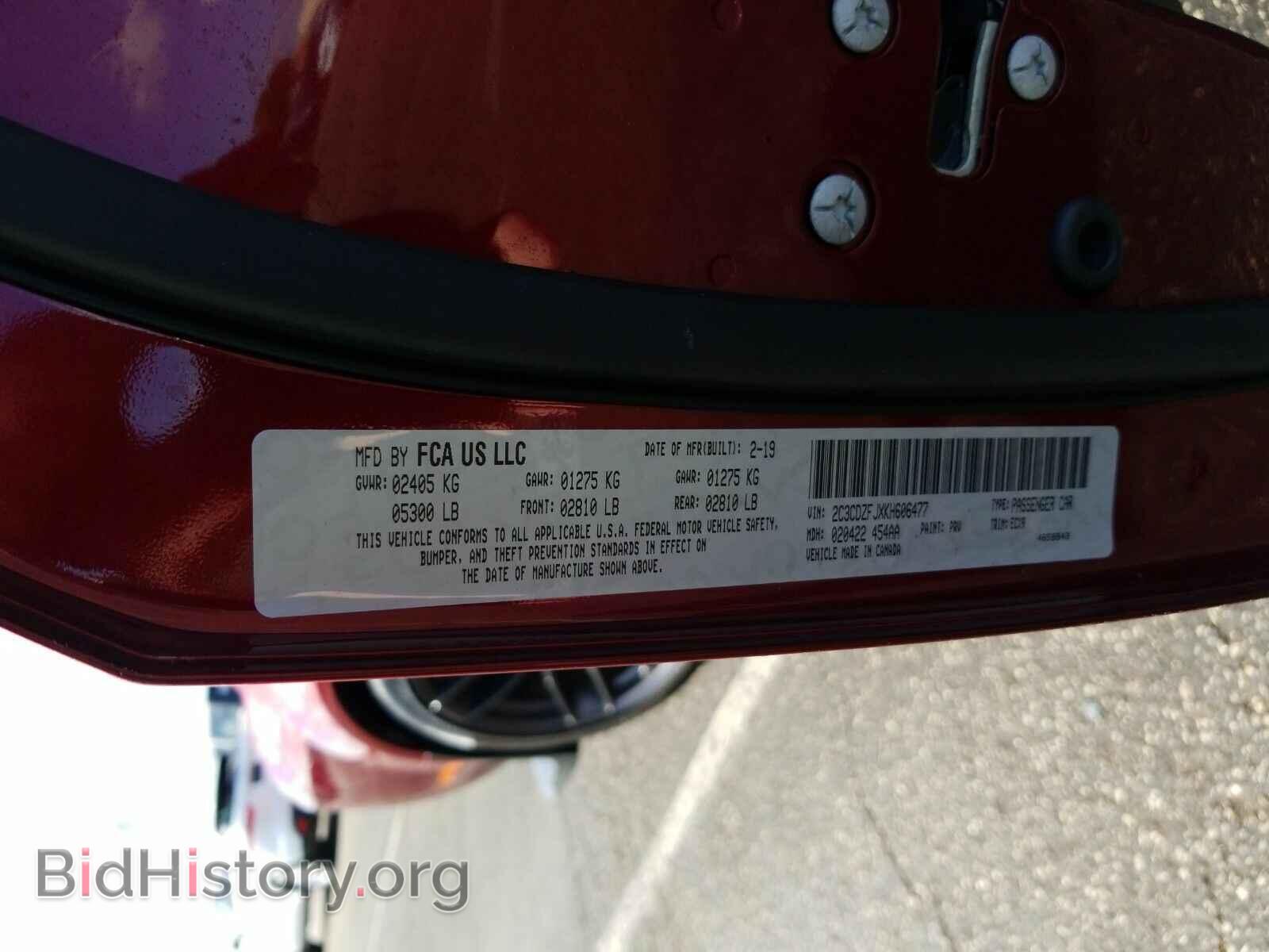 2019 Dodge Challenger - VIN: 2C3CDZFJXKH606477 - Photo 6