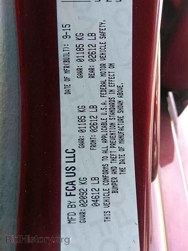 2016 Chrysler 200 - VIN: 1C3CCCAB7GN123771 - Фото 6