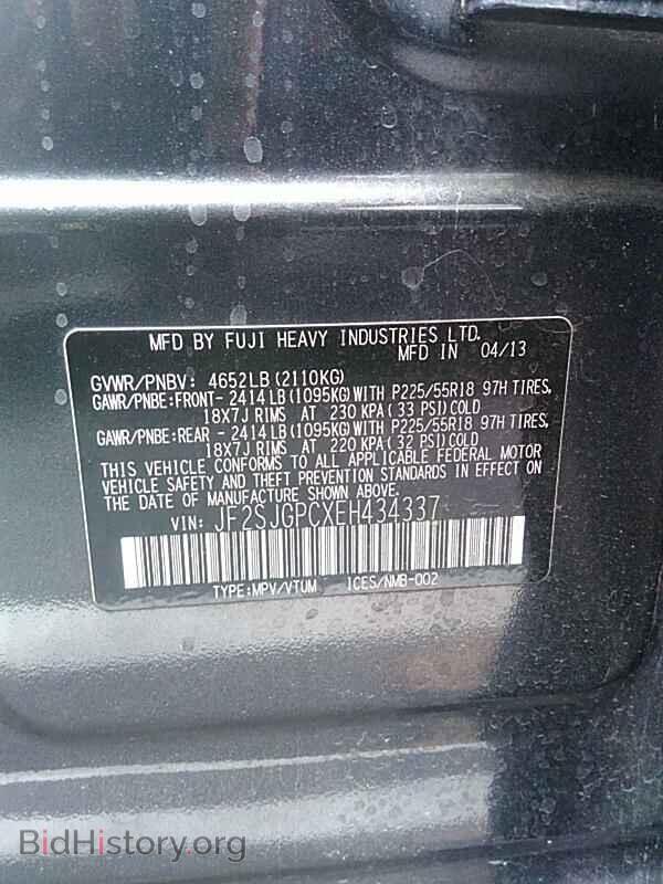 2014 Subaru Forester - VIN: JF2SJGPCXEH434337 - Фото 6