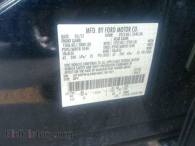2017 Ford Edge - VIN: 2FMPK4J90HBC16191 - Photo 6