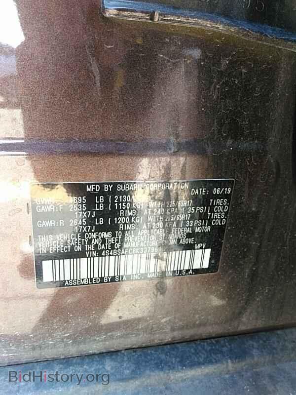 2019 Subaru Outback - VIN: 4S4BSAFC8K3379613 - Photo 6