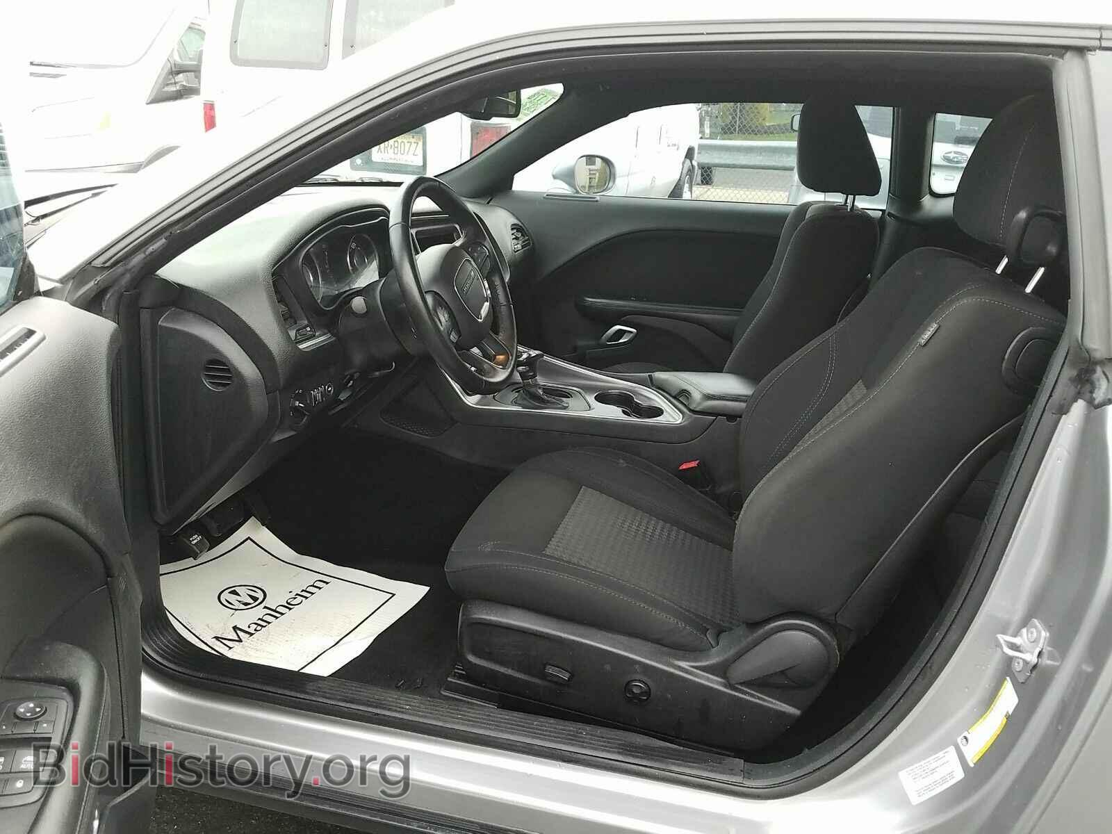 2016 Dodge Challenger - VIN: 2C3CDZAG5GH209617 - Фото 3