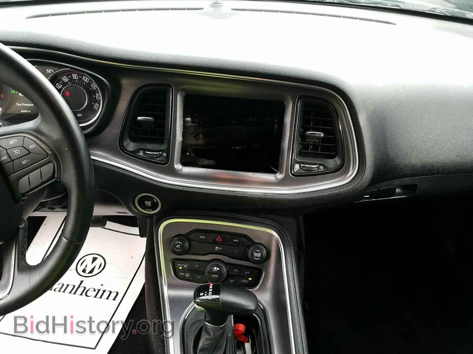 2016 Dodge Challenger - VIN: 2C3CDZAG5GH209617 - Фото 4