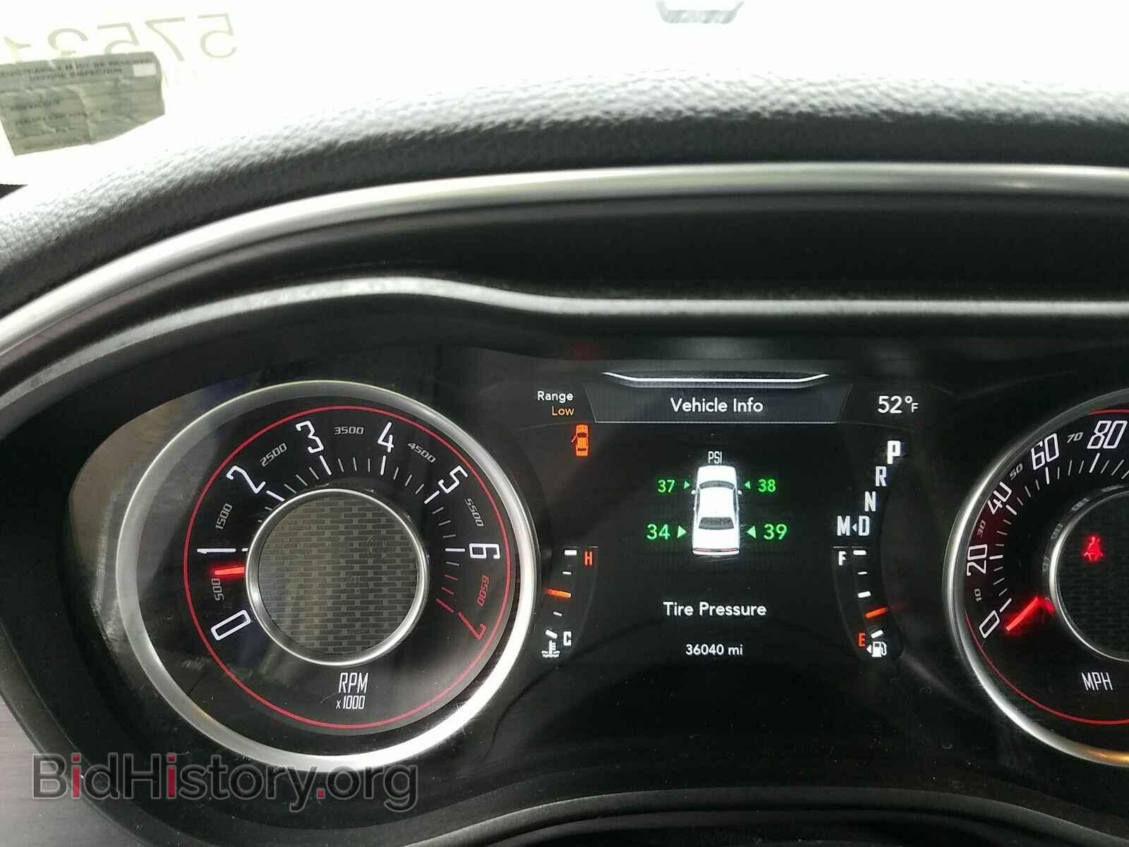 2016 Dodge Challenger - VIN: 2C3CDZAG5GH209617 - Фото 5
