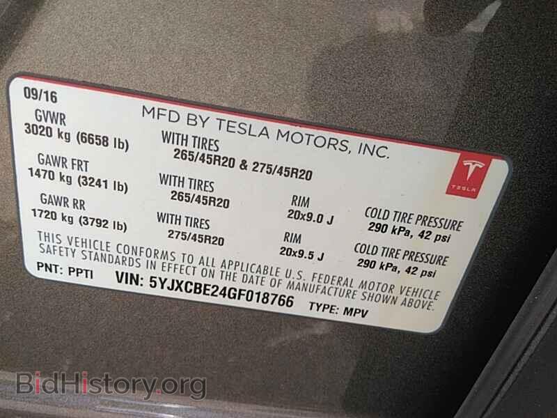 2016 Tesla Model X - VIN: 5YJXCBE24GF018766 - Фото 6