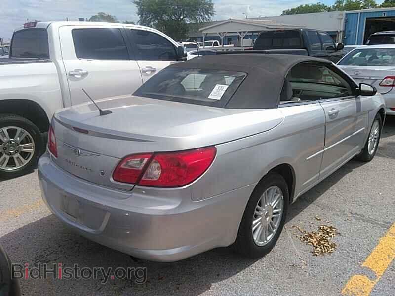 2008 Chrysler Sebring - VIN: 1C3LC45K88N270845 - Фото 2