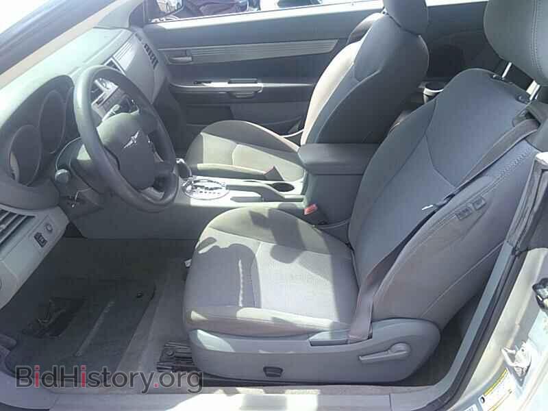 2008 Chrysler Sebring - VIN: 1C3LC45K88N270845 - Фото 3