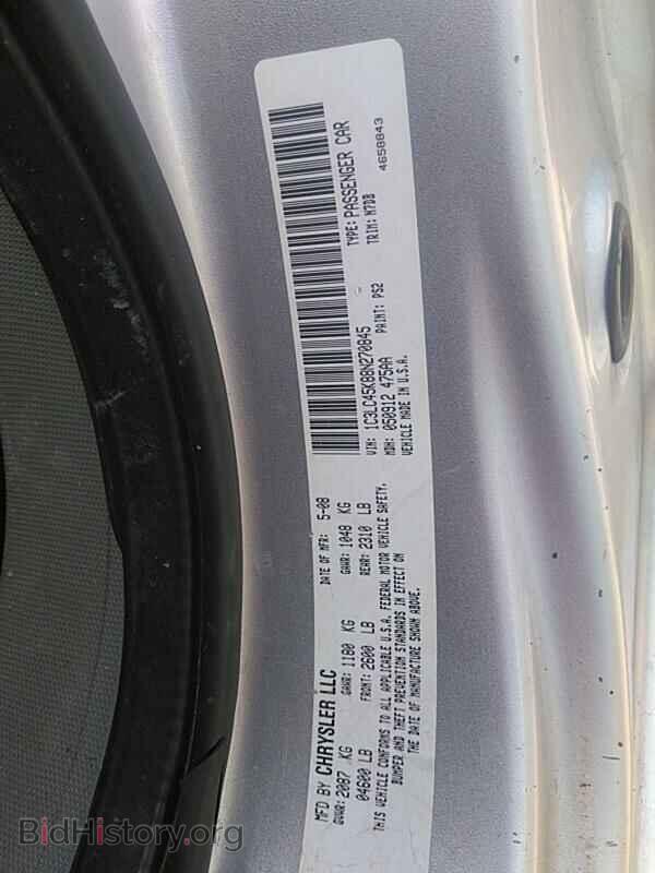 2008 Chrysler Sebring - VIN: 1C3LC45K88N270845 - Фото 6