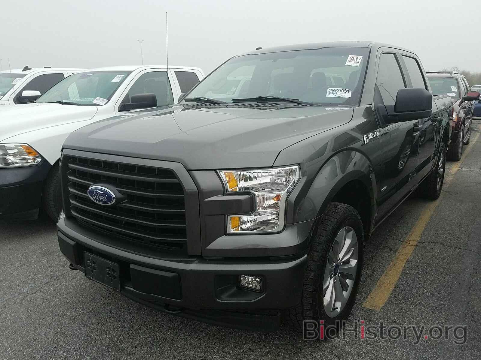 Photo 1FTEW1EP7HKD92670 - Ford F-150 2017