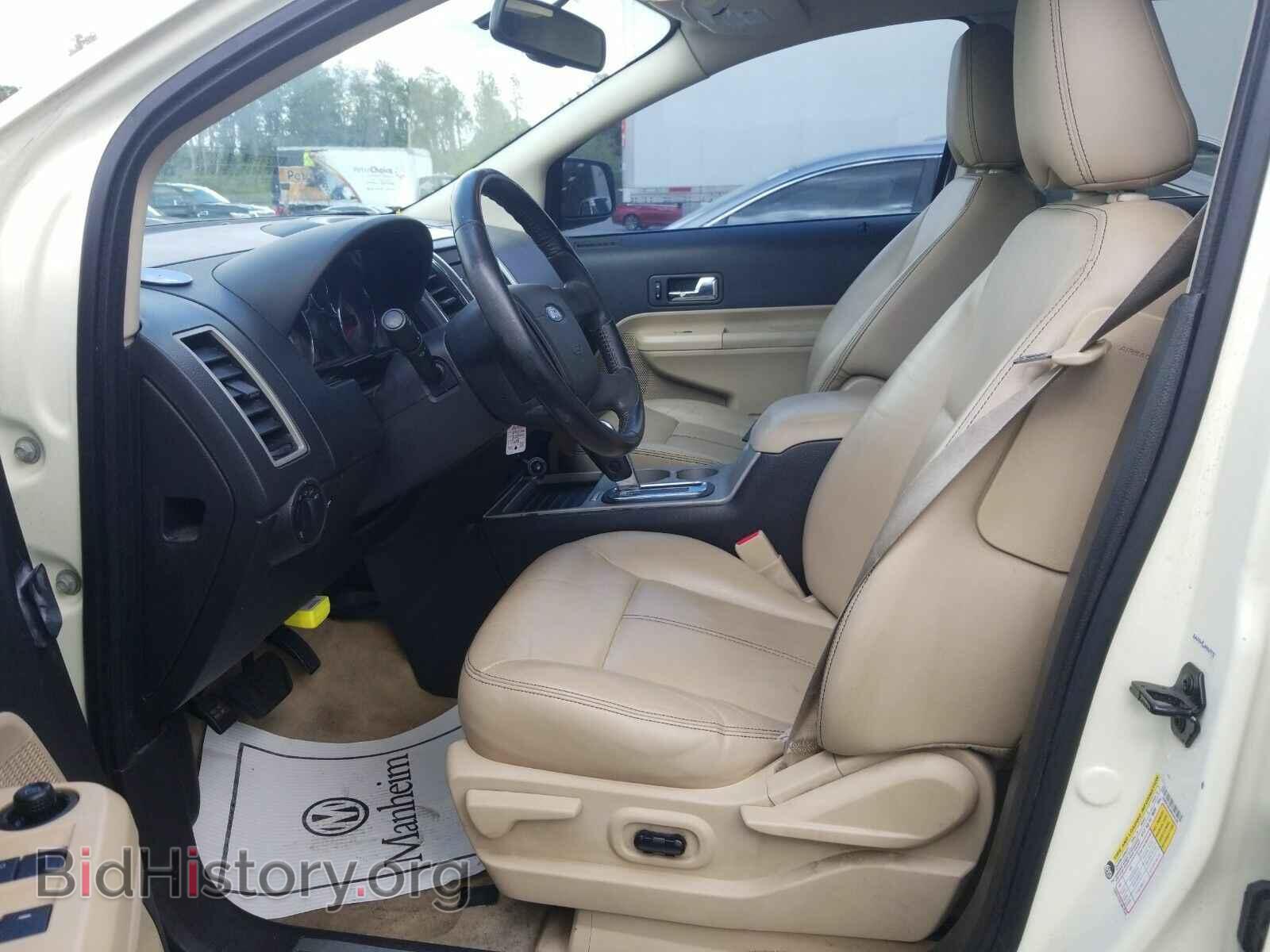 2008 Ford Edge - VIN: 2FMDK39C68BA46108 - Фото 3