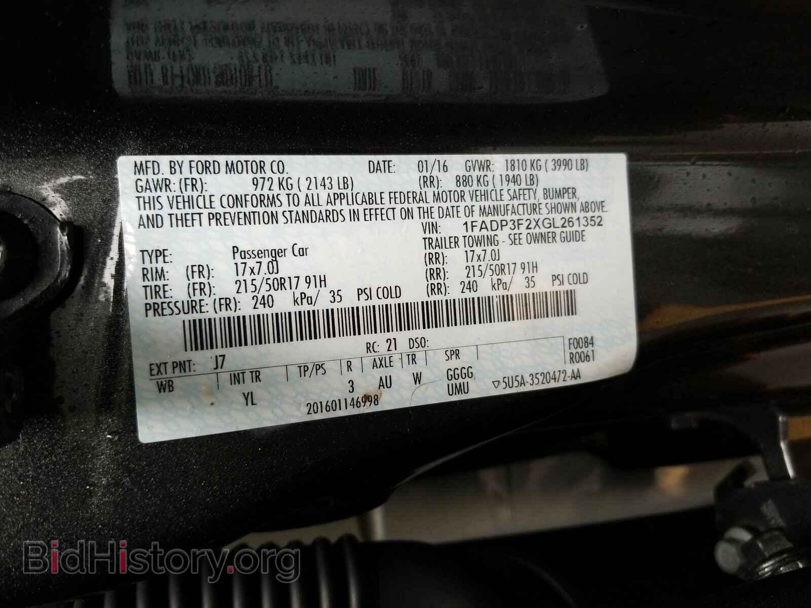 2016 Ford Focus - VIN: 1FADP3F2XGL261352 - Фото 6