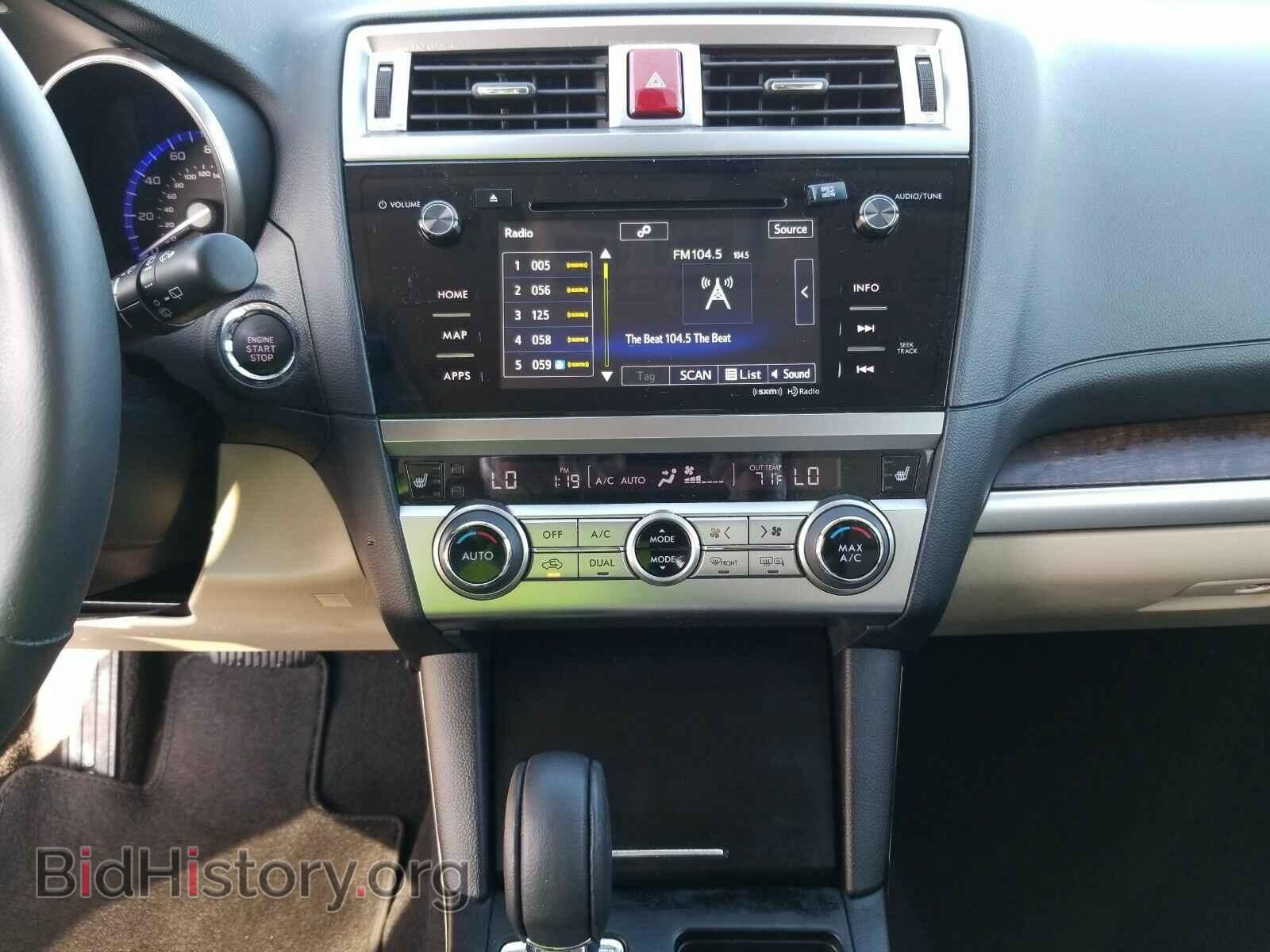 2017 Subaru Outback - VIN: 4S4BSANCXH3431012 - Фото 4