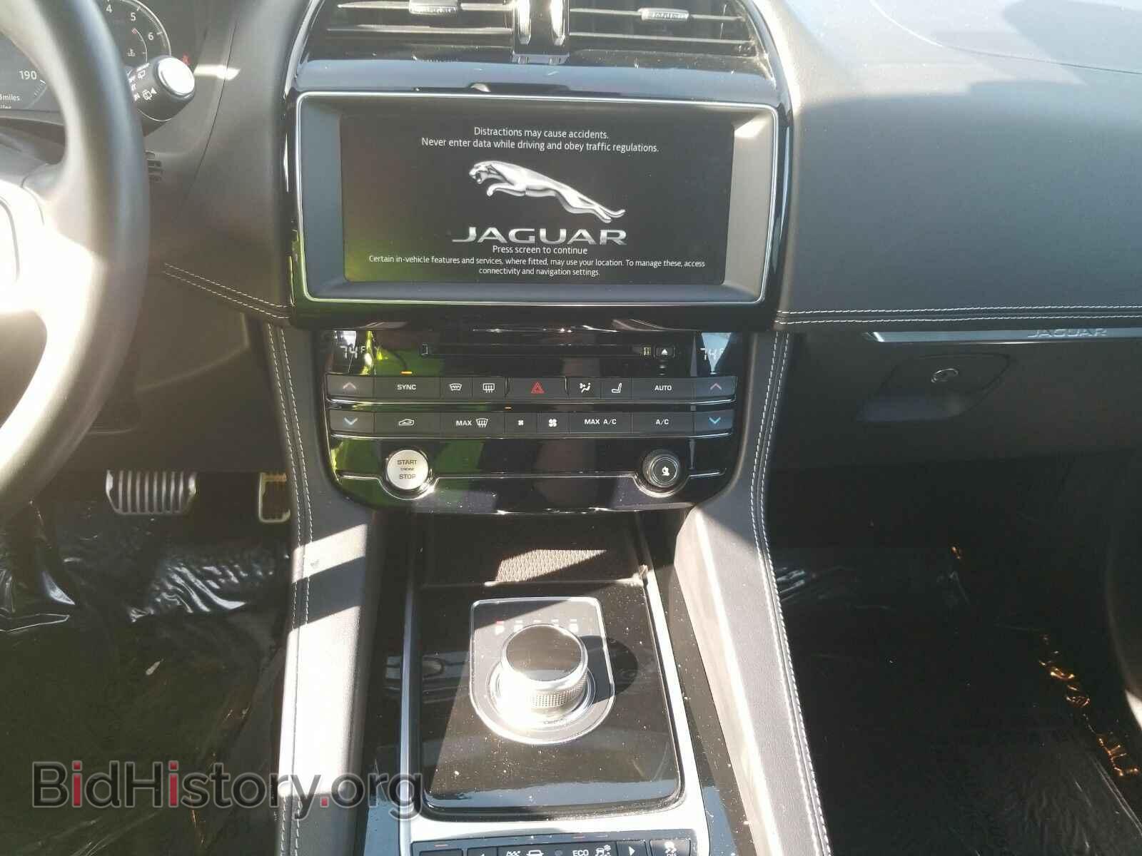 2017 Jaguar F-PACE - VIN: SADCM2BV9HA491569 - Фото 4