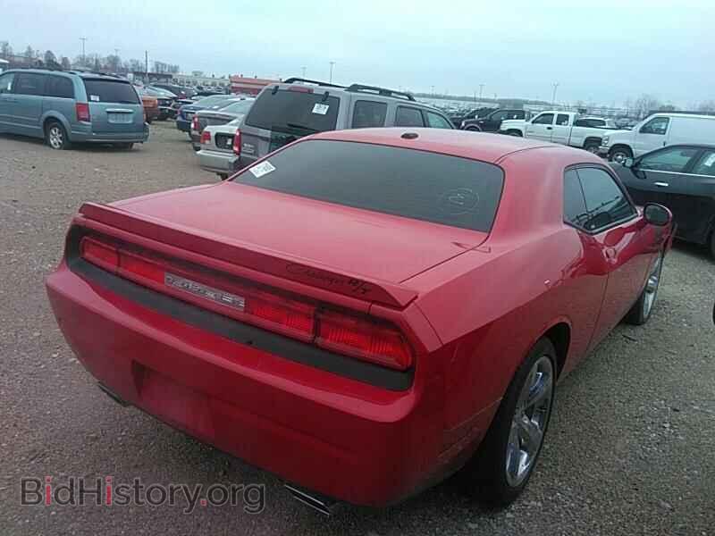 2013 Dodge Challenger - VIN: 2C3CDYBT4DH535250 - Photo 2