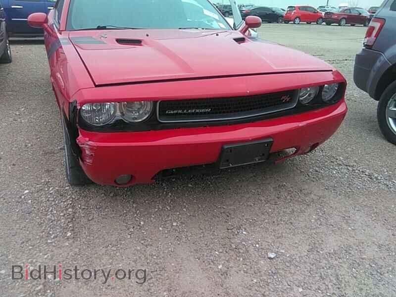 2013 Dodge Challenger - VIN: 2C3CDYBT4DH535250 - Photo 8