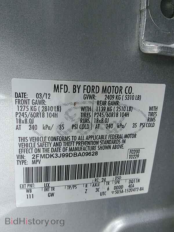 2013 Ford Edge - VIN: 2FMDK3J99DBA09628 - Фото 6