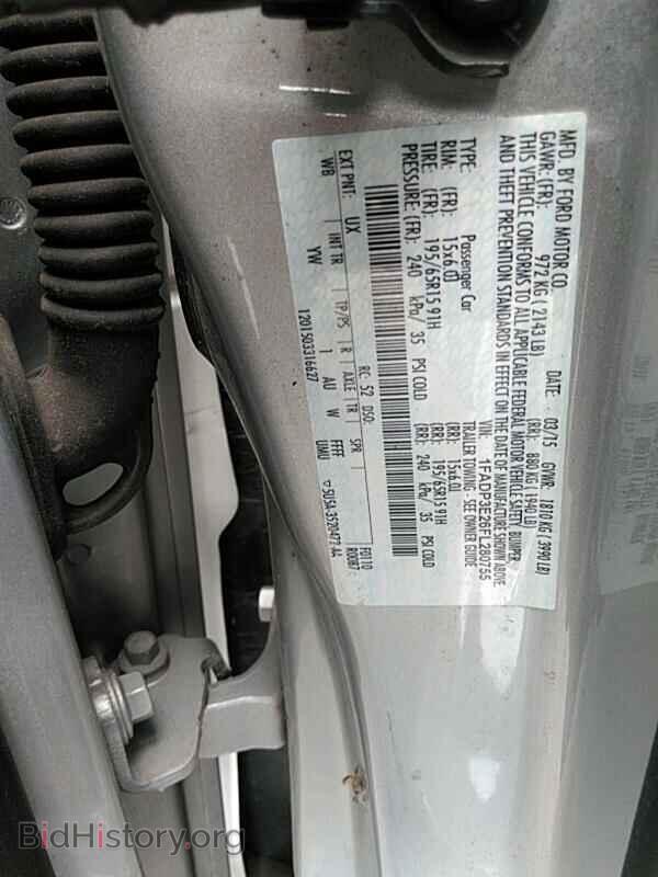 2015 Ford Focus - VIN: 1FADP3E26FL280755 - Фото 6