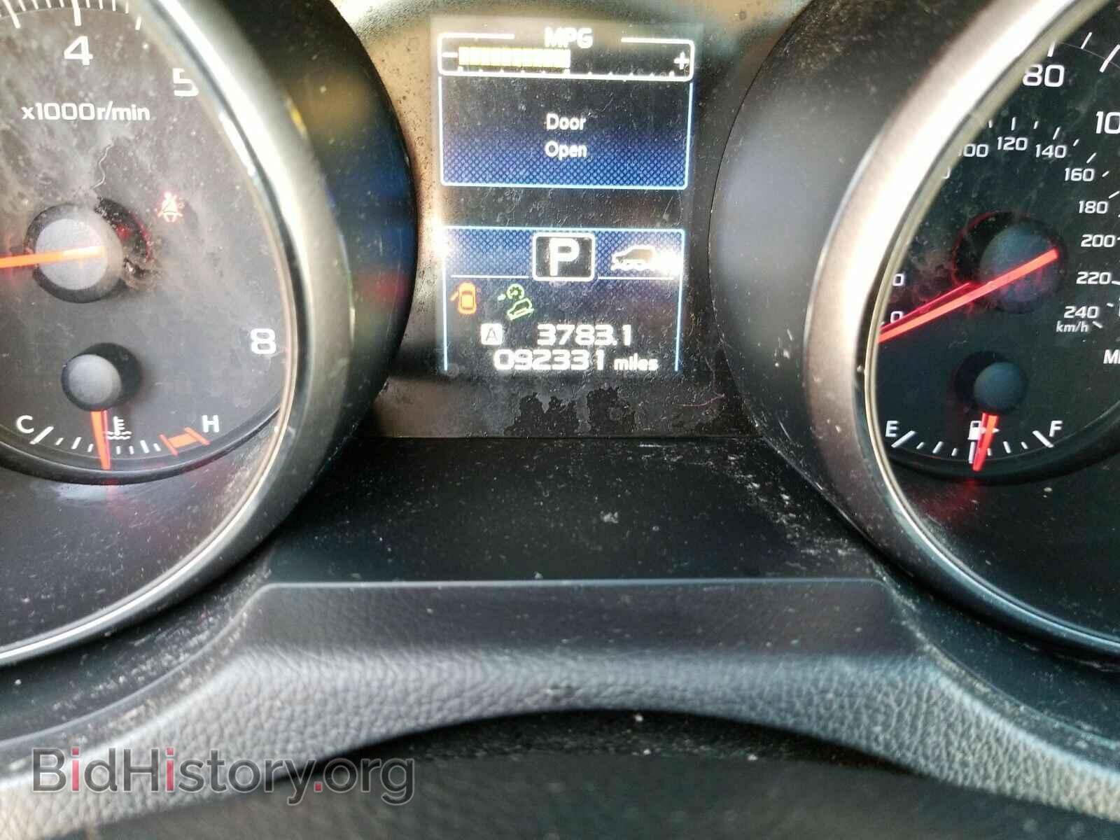 2017 Subaru Outback - VIN: 4S4BSAAC6H3317904 - Фото 5