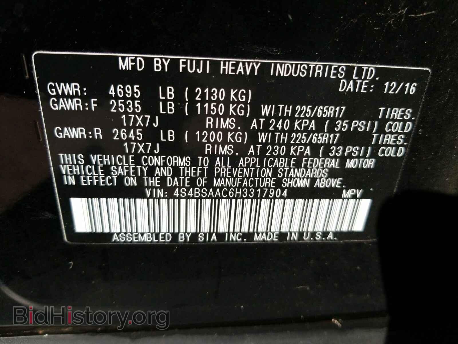 2017 Subaru Outback - VIN: 4S4BSAAC6H3317904 - Фото 6